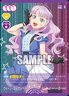 ウィーン・マルガレーテ(P) 【PL!SP-bp4-010-P】